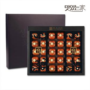 자연맛남 상주곶감 반건시/건시 혼합선물세트 [보자기동봉]