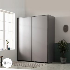 장인가구 뉴아벨 베이직 매트 행거형 1600 슬라이딩 옷장
