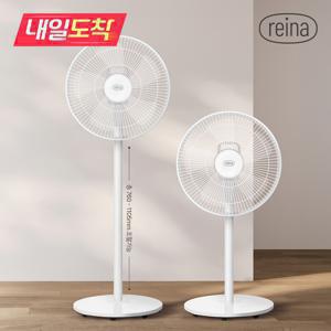 [내일도착] REINA 써큘레이터형 스탠드 선풍기 RF-3014 가정용 키높이 2in1