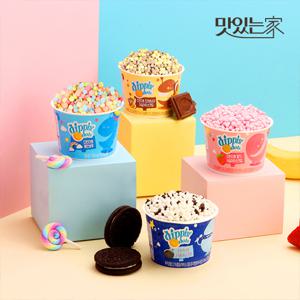 디핀다트 구슬아이스크림 50ml 16개 구성
