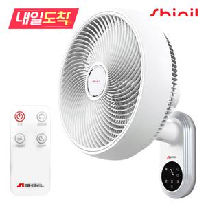 [내일도착] SHINIL 써큘레이터형 벽걸이 리모컨 선풍기 SIF-P28JSW