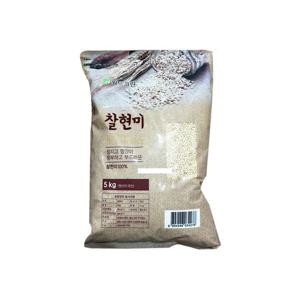 월드그린 찰현미 5kg_국내산