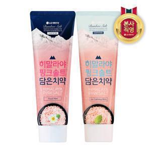 히말라야 핑크솔트 튜브형 치약 100g 플로럴3개+아이스3개