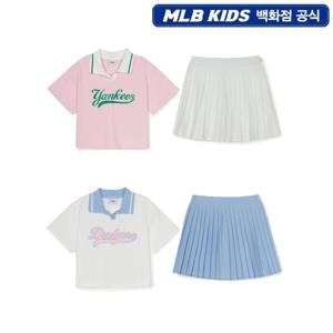 바시티 여아 티셔츠 세트 7FS1V0653BON