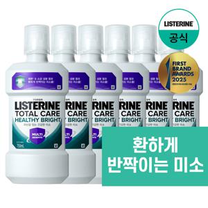 리스테린 헬씨 브라이트 750ml x6