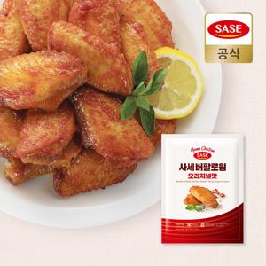 버팔로윙 오리지널맛 820g *1봉