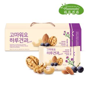 [하루견과] 고마워요하루견과 20gx30입세트/ 고마운분께감사선물/ 답례품
