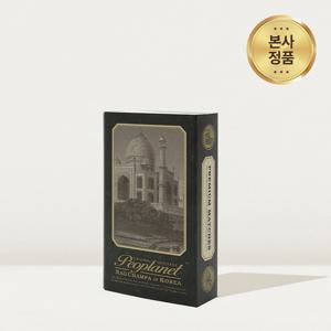 나그참파 H-1 성냥