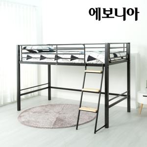 # Lucky 럭키 좌식형 철재 벙커침대 & 이층침대 기본형 프레임(매트제외)