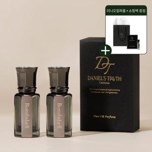 다니엘트루스 오일퍼퓸 밤쉘2병(+블렌디크1. 1ml +쇼핑백1)