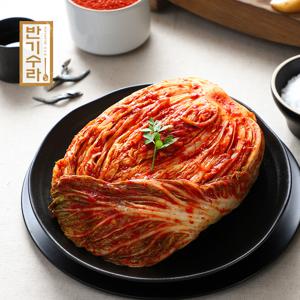 프리미엄 포기김치 8kg