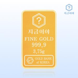 24K 순금 999.9 포나인 금테크 골드바 3.75g