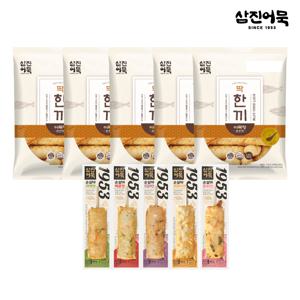 딱한끼 어묵탕(순한맛) x 5봉 + 순살바 5종