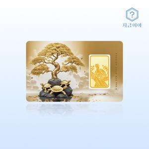 24K 순금 999.9 포나인 황금 거북이 골드바 카드형 11.25g