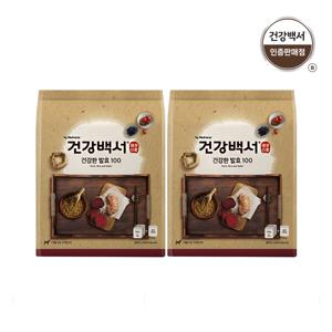 건강백서 건강한 발효 100오리,쌀,낫또 2.5kg 2팩