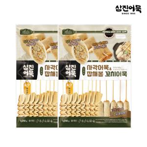 사각어묵 잡채봉꼬치 x 2개