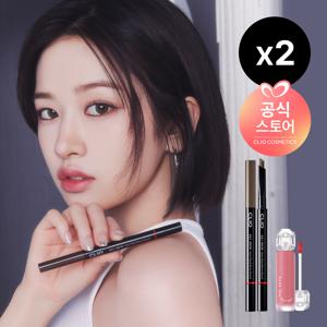 [CJ단독/더블구성]킬브로우 오토 하드브로우 펜슬 AD [사은]프로싱글섀도우(랜덤/정품)