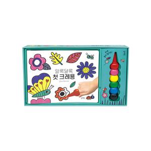 [블루래빗] 알록달록 첫 크레용