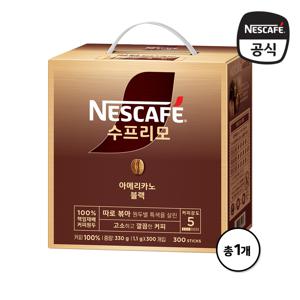 수프리모 아메리카노 블랙 300T +260ml 유리머그컵+크레마5입