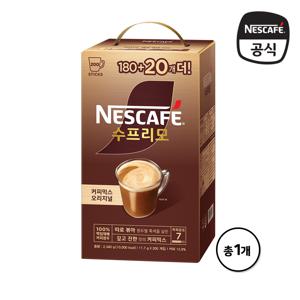 수프리모 오리지날 커피믹스 200T
