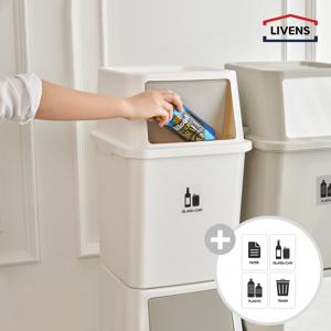 멀티 가정용 재활용 분리수거함 40L화이트 1P