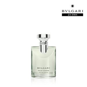 퍼퓸] 뿌르 옴므 오 드 퍼퓸 50ML(+미니어처/쇼핑백)