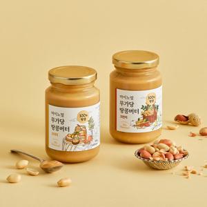 무가당 땅콩버터 100% 2종 골라담기