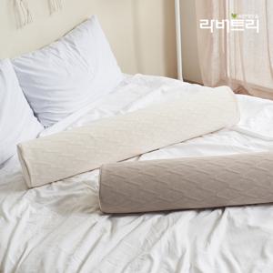 폭신한 삼중지 라텍스 롱쿠션 바디필로우세트