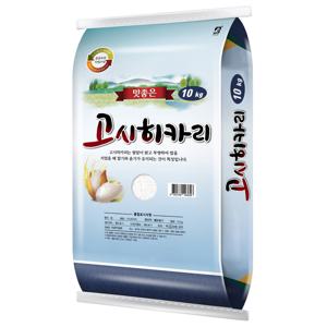 24년 강화 고시히카리 10kg (상등급)