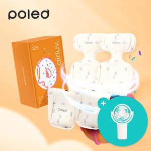 에어러브4 도넛+1+1+유모차 선풍기 버기
