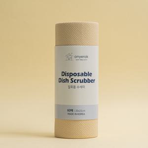 온예록 엠보형 일회용 롤 수세미 60매 1개 베이지