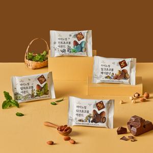 알룰로스 초코볼 5봉 (다크,밀크,말차,민트초코)