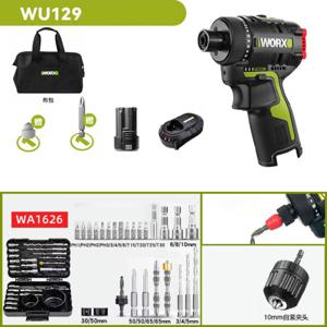 웍스 12V 충전 드릴 드라이버 WU129 베어툴 2.0Ah 배터리1개 + WA1626 비트세트 D + 고속 충전기