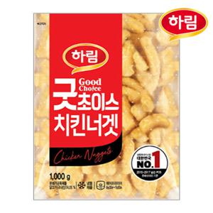 하림 굿초이스 치킨너겟 1kg 무료배송 냉동 간식 야식 안주