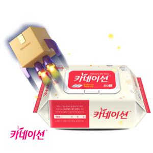 엠보싱 물티슈 캡형 80매 x 20팩