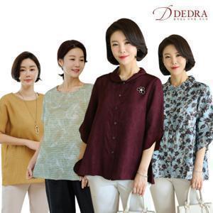 (20%+10%+7%카드할인) (프리미엄 인견) 인기 급상승 40종 +무료배송 엄마옷 중년여성의류 마담 빅사이즈