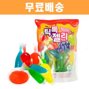 틱톡젤리 믹스1440g아이스바/폴라레티/간식/쭈쭈바/젤리뽀/트로피칼/웰치스/담라/빠삐코/망고/하리보/티코