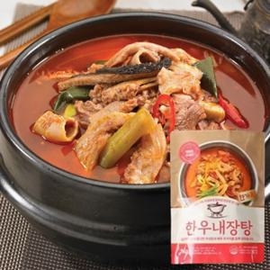 특대용량 한우내장탕 1kg 4팩 12인분 간편요리 밀키트 해장국 100%한우사골 홈쇼핑 히트상품
