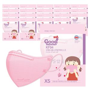 굿매너 KF94 새부리형 소형마스크 어린이 유아 아기 초소형(XS) 핑크 100매 유통기한 임박 할인특가