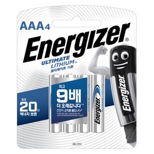 에너자이저 얼티메이트 리튬 건전지 AAA 4입
