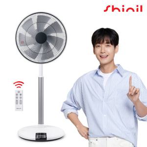 신일 무소음 BLDC 선풍기 SIF-WT14DP 써큘레이터 스탠드선풍기 3D 입체회전