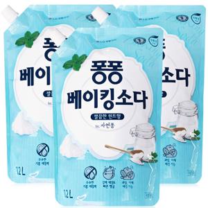 퐁퐁 베이킹소다 1200ml 3개 ~ 1.2L 주방 세척제 세정제 세제 리필 대용량