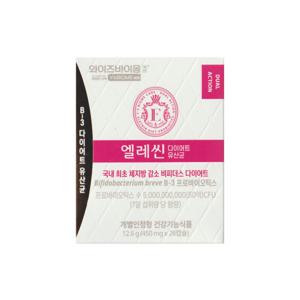 유한양행 와이즈바비옴 엘레씬 다이어트 유산균 450mg x 28캡슐 1박스 -디카라이프-