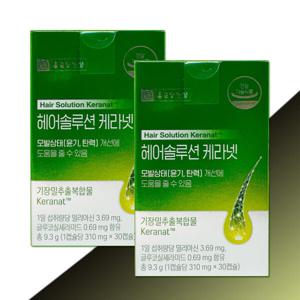 종근당건강 헤어솔루션 케라넷 기장밀추출복합물  310mg x 30캡슐 2박스 2개월분  dm