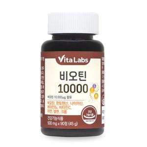 비타랩스 비오틴 10000 1통 3개월분 맥주효모 판토텐산 비타민B 아연 셀렌 크롬