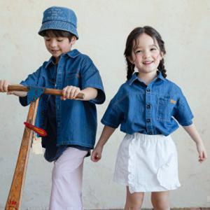 베베쥬 20+10%쿠폰/여름 신상 특가전/전 상품 무배