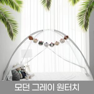 모기장 원터치 퀸 3~4인용 180x200cm