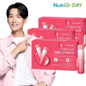 소비기한 25.10.04 이너뷰티 앰플 슈퍼 저분자 피쉬콜라겐 액상 3박스 21개입
