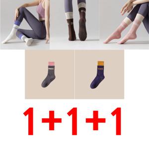 1+1+1 실리콘 방 미끄럼 요가 면 양말 여성 퍼즐 레터 스니티드 스니트티말 스포츠 니트 양말