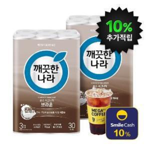 깨끗한나라 순수시그니처 화장지 브라운 30m 30롤 2팩
